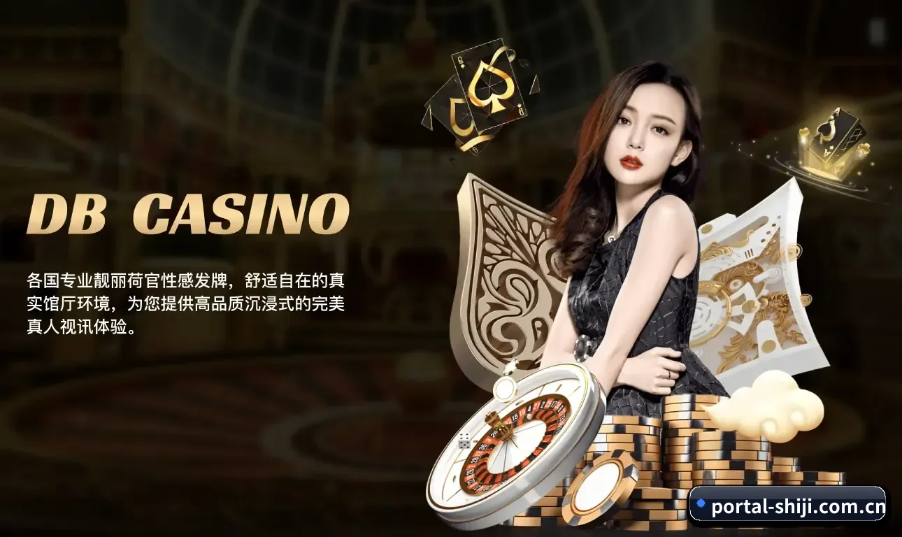 关于我们 - 体育资讯内容服务 | CenturyGaming