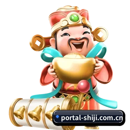 世纪娱乐 APP(CenturyGaming)